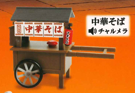 2025年最新】Yahoo!オークション -屋台 リヤカーの中古品・新品