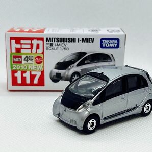 トミカ117 三菱 i-MiEV 【2010新車シール付き】