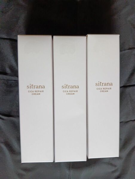 ジューン・ブライド特別価格sitrana シカリペアクリーム フェイスクリーム 50g３品セット