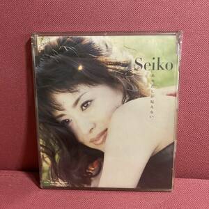 松田聖子 あなたしか見えない ☆ あなたしか見えない 含3曲 2001年 Seiko Matsuda ジャパニーズポップス アイドル CD 中古 盤良好