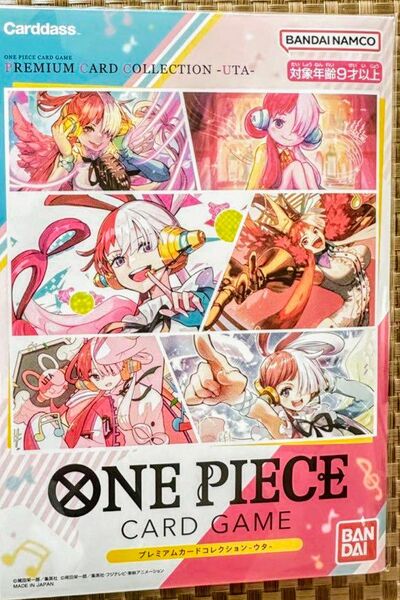 ONE PIECEカードゲーム プレミアムカードコレクション-ウタ-