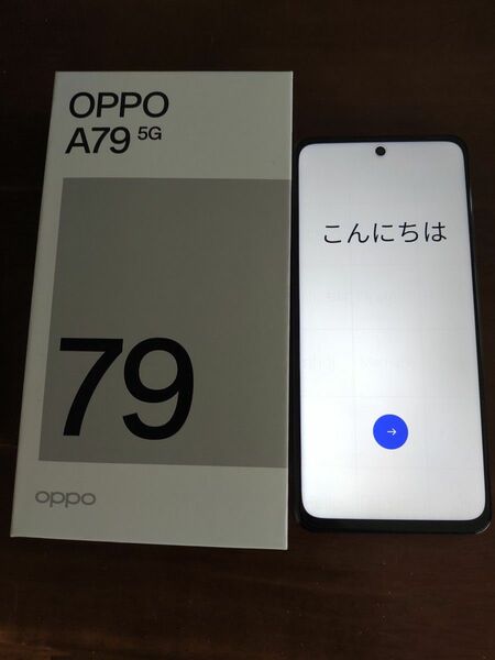 OPPO A79 5G　ミステリーブラック
