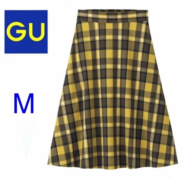 GU チェック フレア スカート