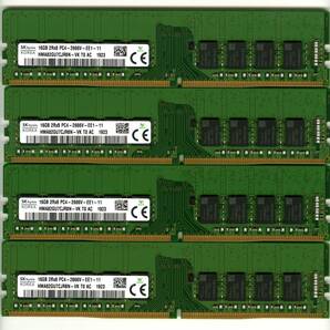 【ECC UDIMM】DDR4-2666、16GBの4枚セットで64GB、中古　SKhynix　 ECC Unbuffered　　Z2 G4で動作確認済み　1923-3