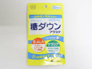 [ unopened ]HE-586*ala plus sugar down alasia functionality display food 30 day minute (30 pills ) unopened goods 