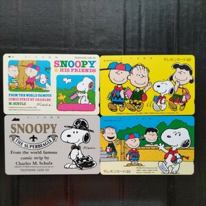  Snoopy telephone card telephone card 50 frequency unused 4 sheets 
