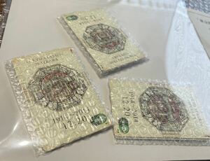 Suica Tokyo station opening 100 anniversary commemoration 3 pieces set unused TOKYO STATION 100YEARS watermelon 