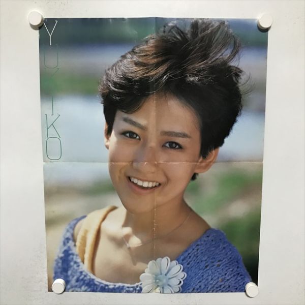 2025年最新】Yahoo!オークション -岡田有希子ポスターの中古品 2025年最新】Yahoo!オークション -岡田有希子ポスターの中古品
