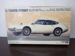 1円～ Hasegawa ハセガワ プラモデル TOYOTA 2000GT EARLY TYPE 1967 トヨタ 前期型 1:24