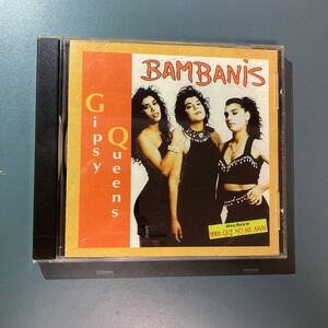【輸入盤CD】GIPSY QUEEN ★ BAMBANIS