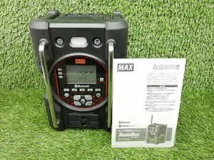中古 MAX マックス 14.4V 充電式 オーディオ ラジオ 本体のみ AJ-RD431