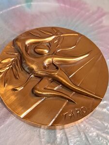 ミュンヘンオリンピック 岡本太郎 記念メダル ブロンズ 公式参加メダル TARO デザイン 銅メダル メダル 銅
