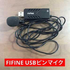 FIFINE ピンマイク USB クリップマイク イヤホン端子付き サウンドカード付き 単一指向性 ゲーム実況 配信 録音