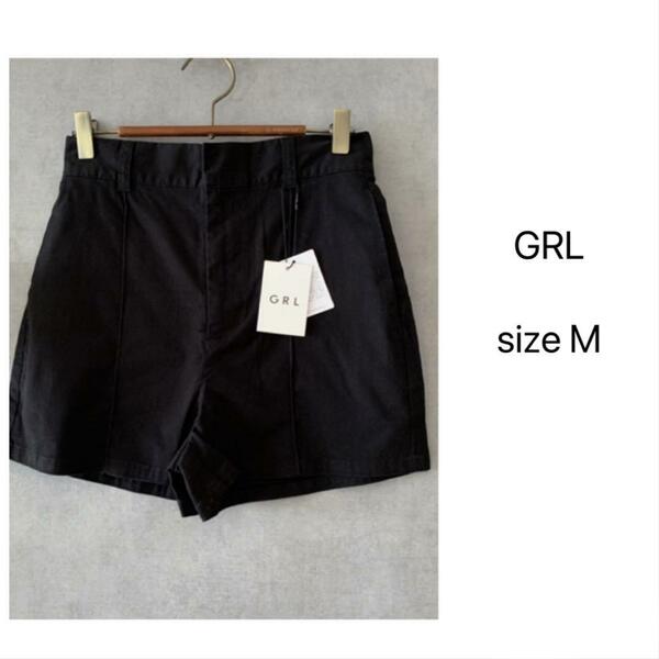 【新品未使用】GRL ショートパンツ 黒 薄手