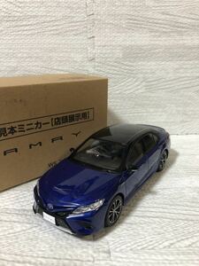 1/30 トヨタ 新型カムリ ハイブリッド WS CAMRY 非売品 カラーサンプル ミニカー　2トーン ブラックxダークブルー