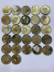 1 jpy ~ Special year 1980 year Hong Kong one . coin old coin China coin Elizabeth woman .27 sheets 