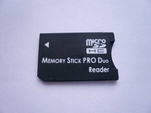 microSD → メモリースティック Pro Duo 変換アダプター