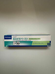 ビルバック歯みがき 犬猫　バニラミント　フレーバー　７０g 1個 