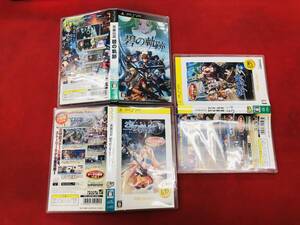 英雄伝説 空の軌跡 SC the 3rd 碧の軌跡 即落札!! 3本 セット