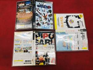 パタポン3 (PATAPON3)僕の私の塊魂 ピポサル アカデミーア どっさり!サルゲー大全集 即売却!! 3本 セット