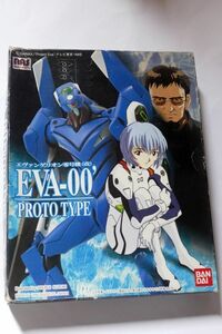 旧キット LMエヴァンゲリオン零号機(改)EVA-00' PROTOTYPE　未組み立て　当時物　定形外可