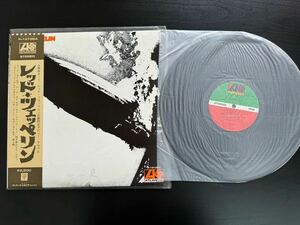  unused LP record LED ZEPPELIN debut album obi attaching Led Zeppelin