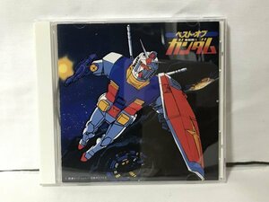 G330 Mobile Suit Gundam / the best *ob* Gundam 