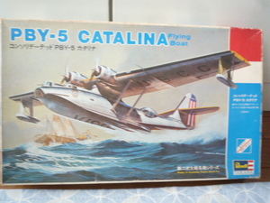 Revell 1/72 PBY-5 CATALINA その2