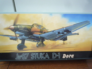 フジミ 1/72 Ju87D-1 Stuka