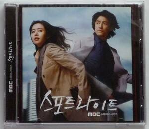  spotlight OST Korea regular record CD beautiful goods South Korea drama son*i. Gin &chi*jini& chin *g& Kim *bogyon records out of production 