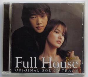  full house OST Japan regular record CD beautiful goods South Korea drama Rain(pi)&son*hegyo& Kim *sons& handle *un John records out of production 