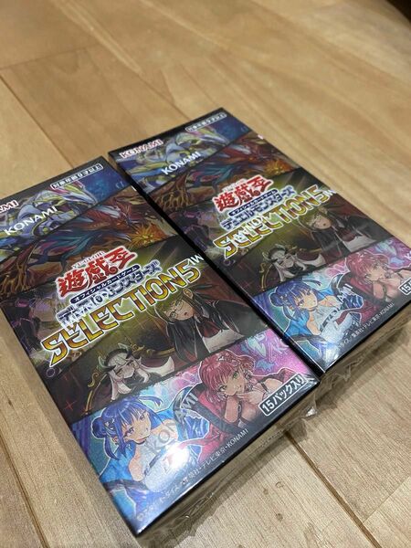 遊戯王　SELECTION5 セレクション5 2BOX シュリンク付き　未開封