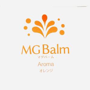【新品未使用品】MG Balm マグバーム Aroma オレンジ 100g 1個