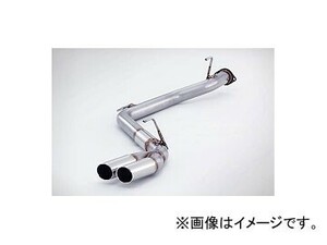 フジツボ マフラー AUTHORIZE S 日産 エルグランド ハイウェイスター DBA-PE52,DBA-PNE52 VQ35DE 3.5 2WD・4WD 2010年08月～ 370-17872