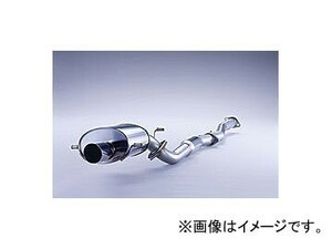 フジツボ マフラー Legalis R スバル インプレッサ WRX STi GH-GDB EJ20 04マイナー後 2004年06月～2005年06月 790-63046