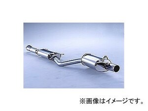 フジツボ マフラー Legalis R トヨタ クレスタ E/GF-JZX100 1JZ-GE 2.5 1996年09月～2001年06月 770-24051