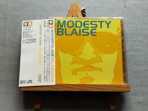 4601t 即決有 中古CD UKギターポップ/ネオアコ 帯付き MODESTY BLAISE 『Melancholia』 モデスティ・ブレイズ 00年2nd British Indie Rock