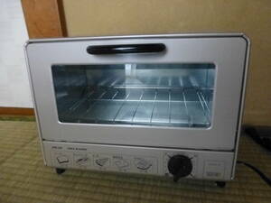  storage goods am Like oven toaster H-6804