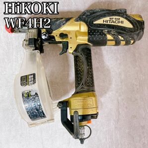 ハイコーキ　HiKOKI 高圧釘打ち機　 電動工具　日立工機　ねじ打ち　動作品