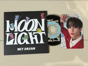 moonlight nct dream 8cmCD マーク