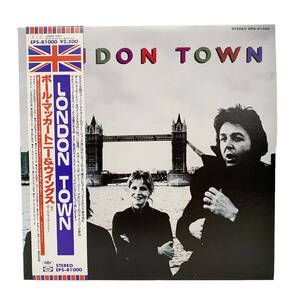 24C332_2 【LPレコード】ポール・マッカートニー＆ウイングス LONDON TOWN EPS-81000 アナログ盤 現状品 中古