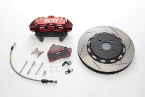 BLITZ ビッグキャリパーキットII フロント ストリートパッド仕様 ロードスター ND5RC H27.5～ P5-VPR(RS) FR 86109