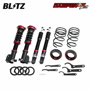 BLITZ ブリッツ 車高調 ダンパー ZZ-R エッセ L235S H17.12～ KF-VE FF ABS無車専用 92513