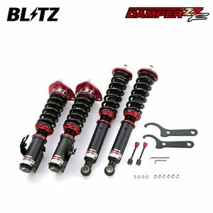 BLITZ ブリッツ 車高調 ダンパー ZZ-R 180SX RPS13 H3.1～ SR20DE/SR20DET FR 92419