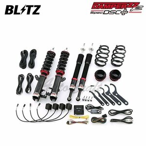 BLITZ ブリッツ 車高調 ダンパー ZZ-R DSCプラス CR-Z ZF2 H24.9～ LEA-MF6 FF MT/AT 98430