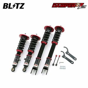 BLITZ ブリッツ 車高調 ダンパー ZZ-R スカイライン ER34 H10.5～H13.6 RB25DET ターボ FR HICAS(ターボ)/GT-V専用 92758