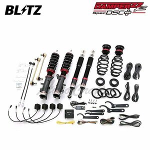 BLITZ ブリッツ 車高調 ダンパー ZZ-R DSCプラス フリード GB5 H28.9～R1.10 L15B FF 98378