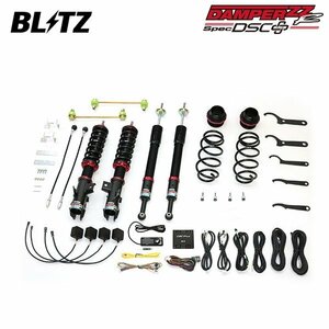 BLITZ ブリッツ 車高調 ダンパー ZZ-R DSCプラス アクア MXPK11 R3.7～ M15A-1NM FF 98551