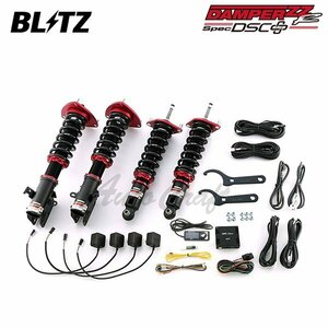 BLITZ ブリッツ 車高調 ダンパー ZZ-R DSCプラス レヴォーグ VM4 H30.6～R1.6 FB16 4WD 98324