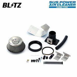 BLITZ ブリッツ サスパワー エアクリーナー レクサス CT200h ZWA10 H23.1～ 2ZR-FXE 26178